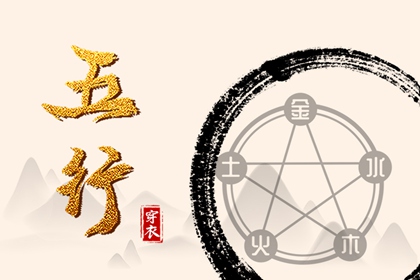 万年历农历查询表2026年|农历黄历万年|农历黄历吉日